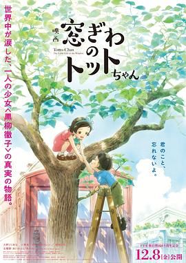 丰满的女老板hd高清2中文