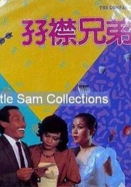 八七福利电影