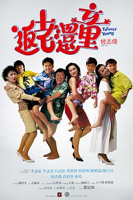 国产精品日日做人人爱