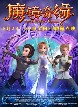 乱人伦短篇