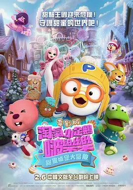 免费男同网站
