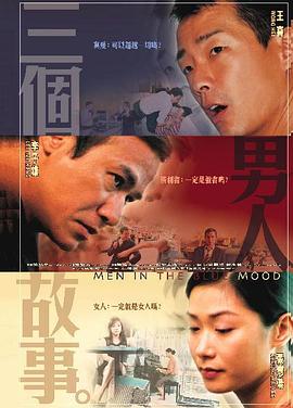亚洲第一免费网站