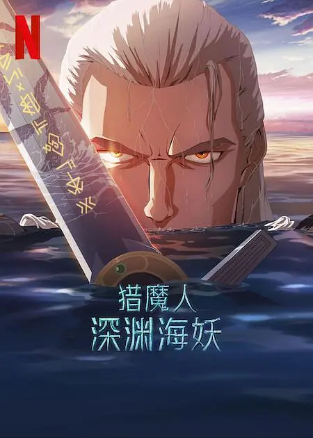白云精品视频国产专区