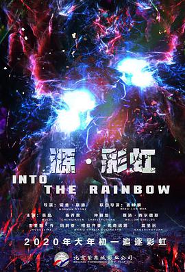 夜色福利视频