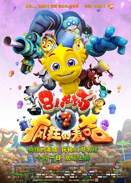 h视频日本