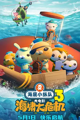 国产精品123