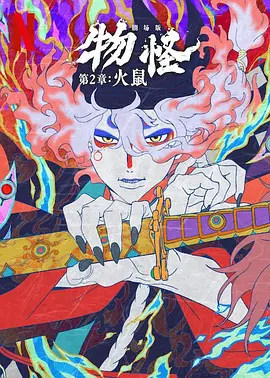 黄色国产