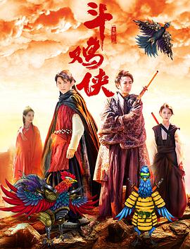 插jj视频
