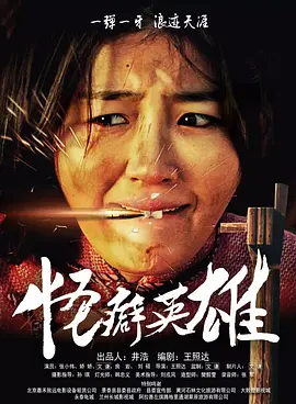 莫比乌斯