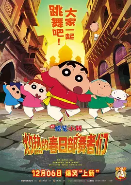 av福利影院