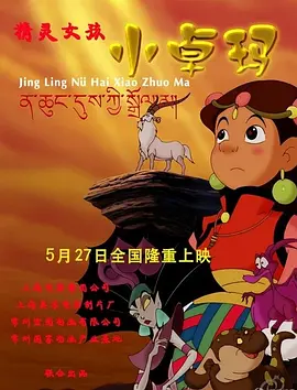 奇米网狠狠网