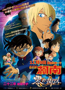 狂吻手伸进她内裤里狂摸