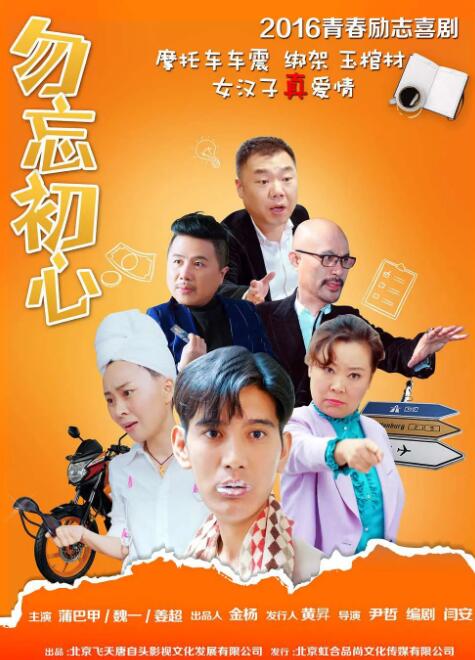 午夜毛片视频高清不卡免费