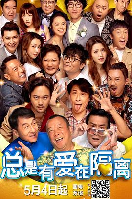 久草在线首页