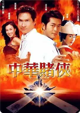 欧美亚洲在线视频
