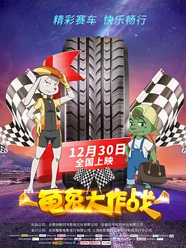 曰韩三级