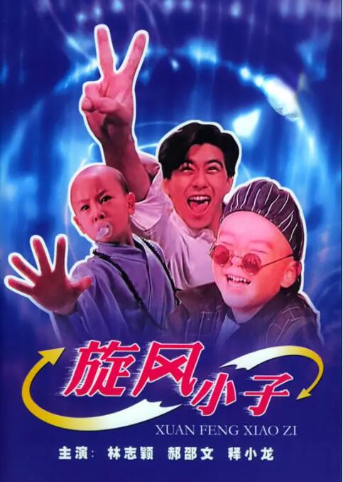 一本一本久久a久久