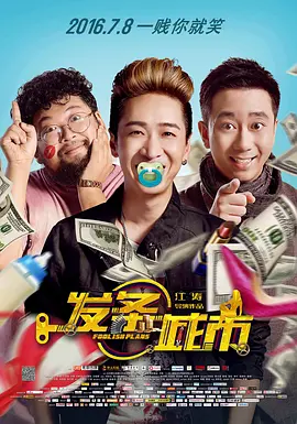 亚洲精品一区二区三区国产