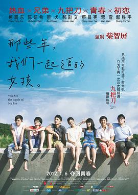 伊人干