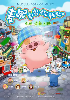 欧美第5页