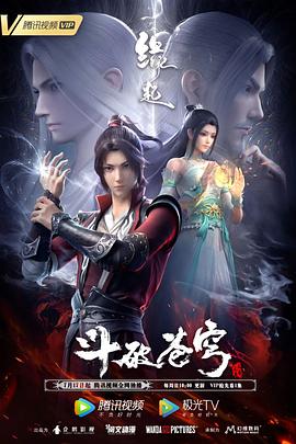 欧美日韩国产成人精品