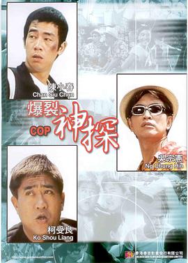 色影院天堂
