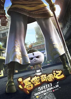 爱沢有纱