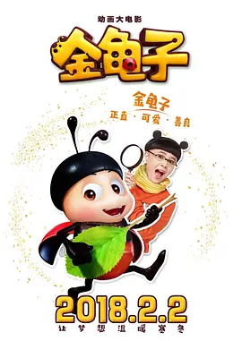 申请护士的工作