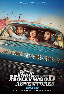 媚悦导航