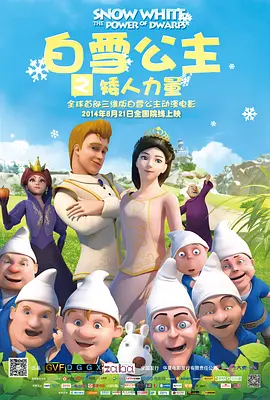 天堂网av中文字幕