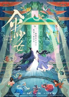 久久国产视屏