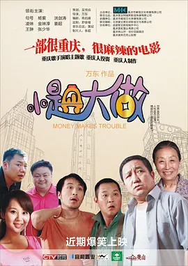 久久av最新网址