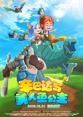 日韩精品视频在线观看