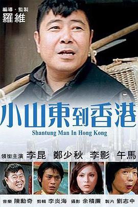 av小网站