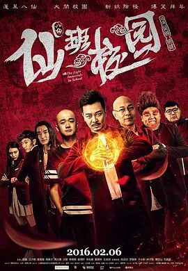 露胸美女软件