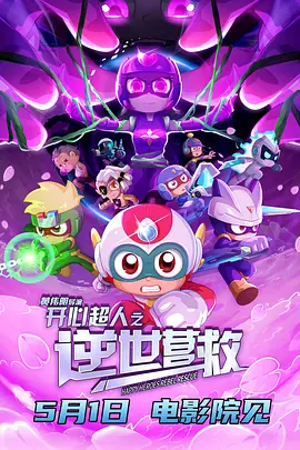 大尺度裸体国模私拍