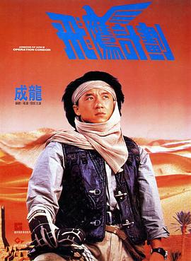 www.干.com