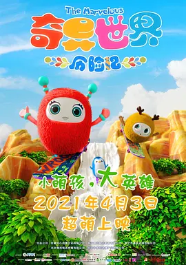 欧美一欧美一区二三区性