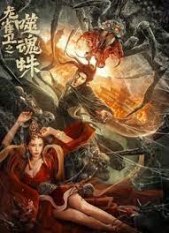 贫乳番号