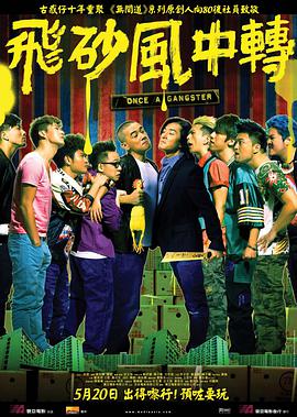 非会员区试看120秒