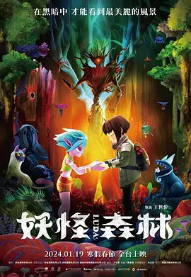 久草视频免费在线观看