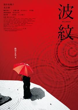久久综合九色综合欧美