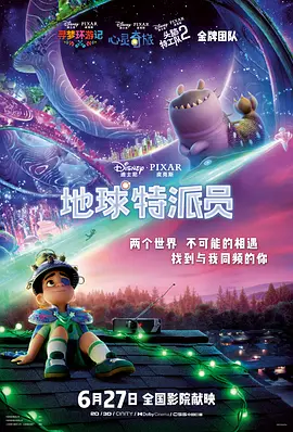 亚洲日本欧美日韩高观看