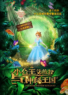 丁香色婷婷