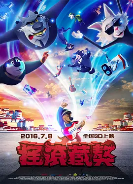 禁漫天堂 发布页