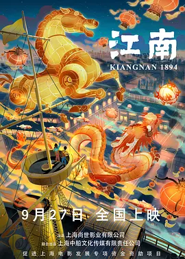 性吧首页
