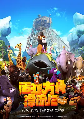 色网在线视频