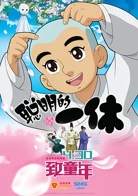 国产精品免费av