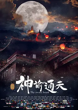 美女 超碰