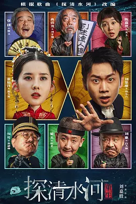 啊啊啊啊啊啊用力插